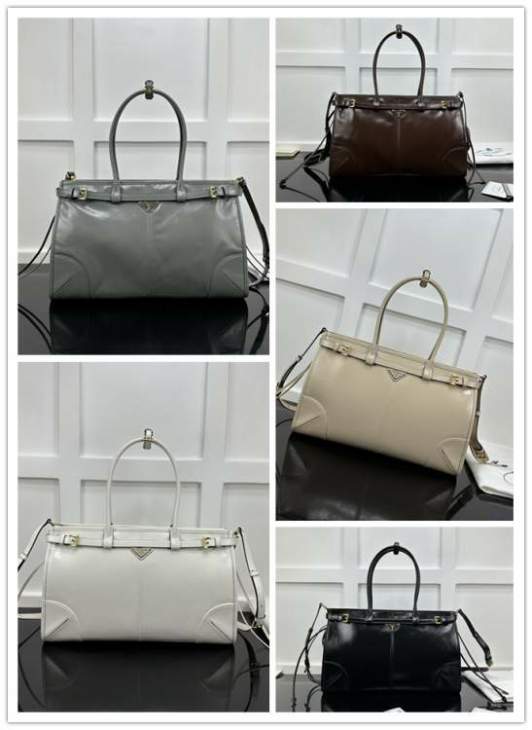 Picture of Prada Handbags _SKUfw208370112fw